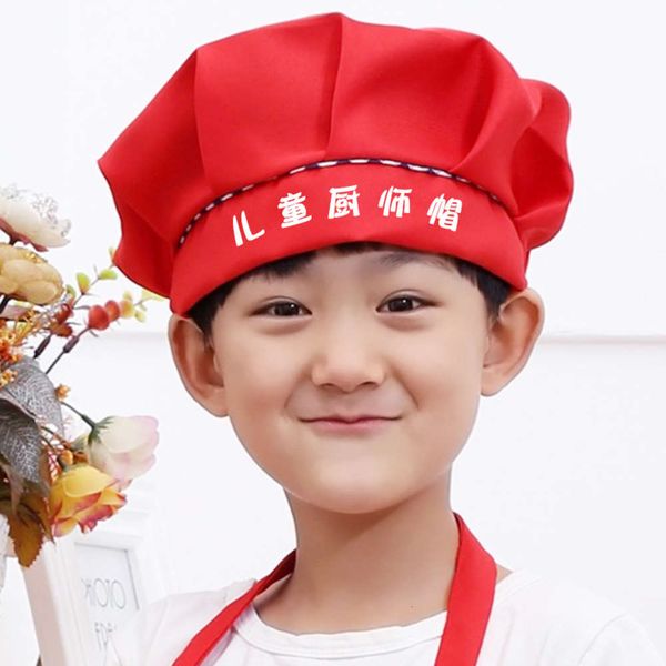 children's cook hat parent child baking children's dance christmas activities, Yellow
children's cook hat parent child baking children's dance christmas activities, Yellow