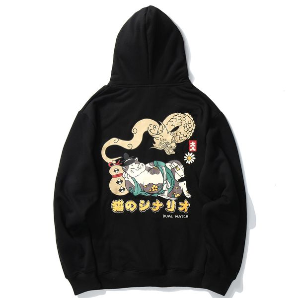 aelfric 2021 new eden japanese harajuku men hip hop streetwear hoodie fat cat dragon print loose pullover autumn hooded sweatshirt r4w3, Black
aelfric 2021 new eden japanese harajuku men hip hop streetwear hoodie fat cat dragon print loose pullover autumn hooded sweatshirt r4w3, Black