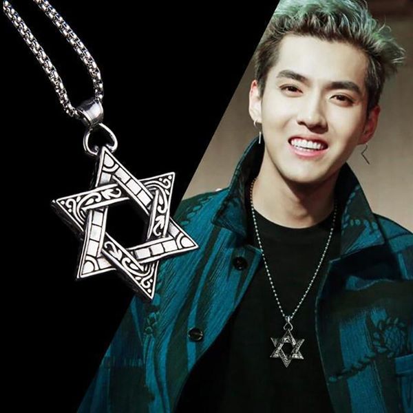 pendant necklaces star same style six-pointed necklace fashion student couple titanium steel men and women, Silver
pendant necklaces star same style six-pointed necklace fashion student couple titanium steel men and women, Silver