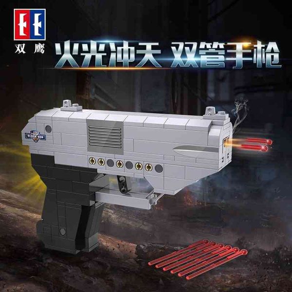 eagle double double desert barreled pistol chicken eating simulation model gun boy puzzle assembly building block c81010
eagle double double desert barreled pistol chicken eating simulation model gun boy puzzle assembly building block c81010