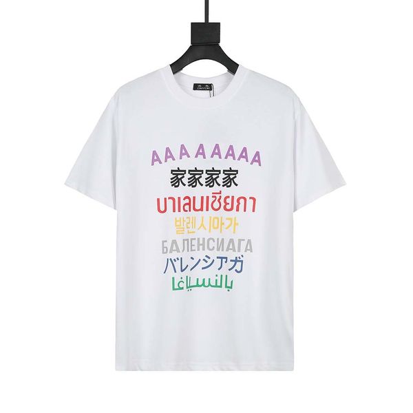 duyou 2021ss new t-shirts men's and women's t shirts seven languages short sleeves tee brand clothing xs- fzw81583, White;black
duyou 2021ss new t-shirts men's and women's t shirts seven languages short sleeves tee brand clothing xs- fzw81583, White;black