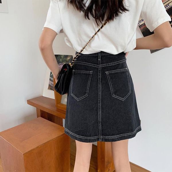 a variety of loose high waist denim spring 2021 new korean slim side split one-step skirt for women, Black
a variety of loose high waist denim spring 2021 new korean slim side split one-step skirt for women, Black