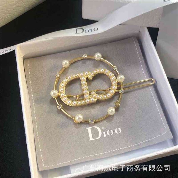 75% off outlet online dijia's new letter net red hairpin for women, Golden;silver