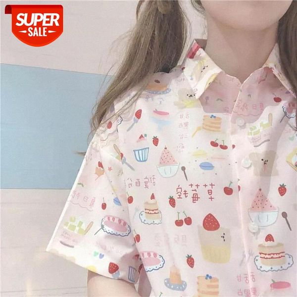 blouse clothes women shirts vitality girl fresh childlike strawberry cake print short-sleeved shirt cute summer outing #yc0i, White
blouse clothes women shirts vitality girl fresh childlike strawberry cake print short-sleeved shirt cute summer outing #yc0i, White
