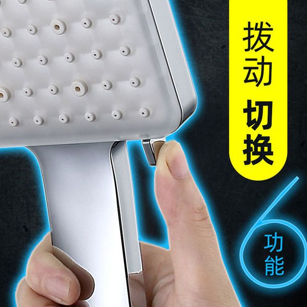 6-gear hand-held shower head multifunctional button eu patent ce 
6-gear hand-held shower head multifunctional button eu patent ce