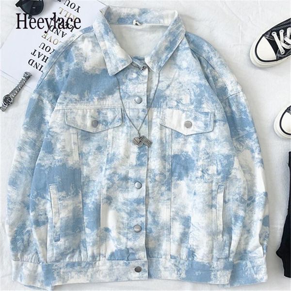women's jackets harajuku print mujer chaqueta streetwear fashion autumn 2021 woman jacket bf loose denim vintage, Black;brown
women's jackets harajuku print mujer chaqueta streetwear fashion autumn 2021 woman jacket bf loose denim vintage, Black;brown
