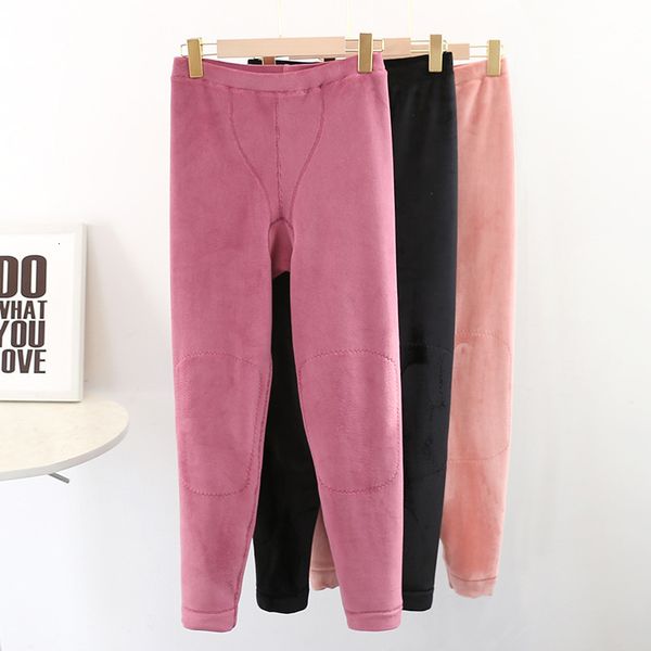 men's pants couple thickened trousers mens plush warm women's plus size bottoming cotton autumn and winter pajama 0q9h, Black
men's pants couple thickened trousers mens plush warm women's plus size bottoming cotton autumn and winter pajama 0q9h, Black