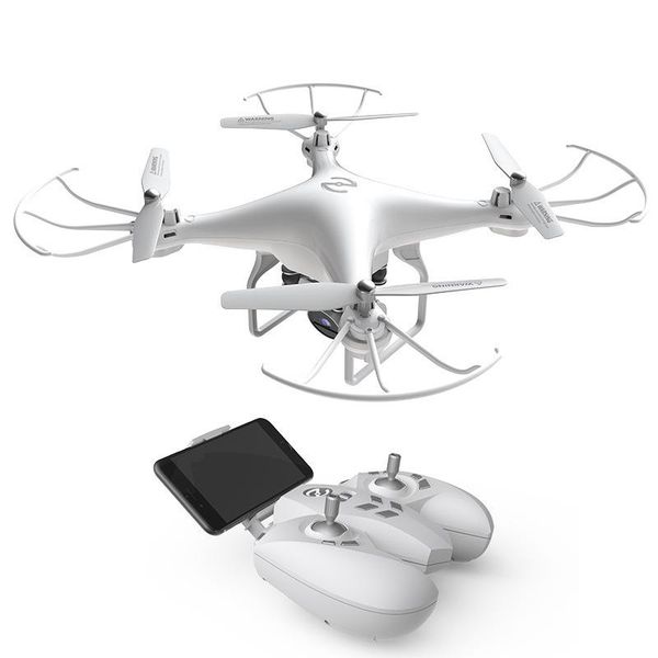 drones four-axis drone hd aerial pography mobile phone real-time image transmission to set high
drones four-axis drone hd aerial pography mobile phone real-time image transmission to set high