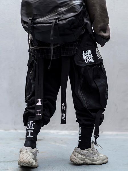 men's pants 2021 japanese streetwear techwear for men elastic waist black straight jogger
men's pants 2021 japanese streetwear techwear for men elastic waist black straight jogger