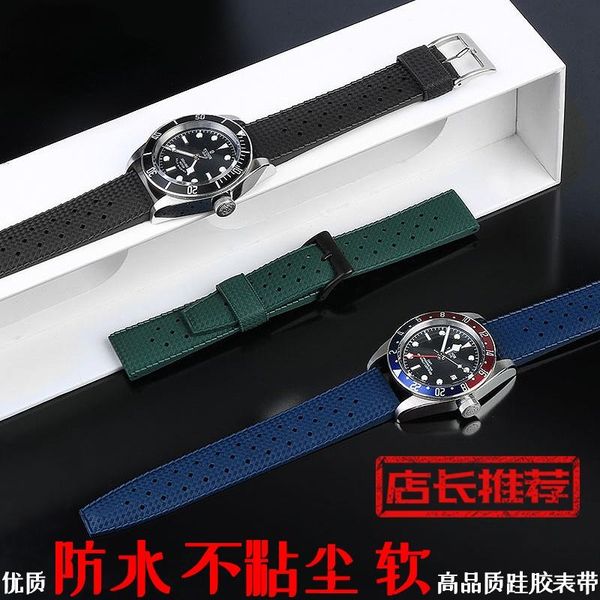 watch bands for seagull no. 5 haoli waterproof rubber strap breathable silicone tape men 20 22mm, Black;brown
watch bands for seagull no. 5 haoli waterproof rubber strap breathable silicone tape men 20 22mm, Black;brown