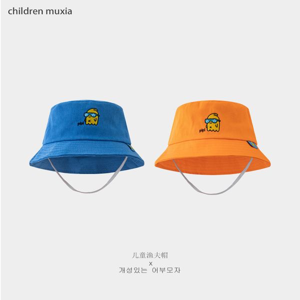 son baby spring autumn thin small yellow fisherman exotic summer lovely sun hat tide
son baby spring autumn thin small yellow fisherman exotic summer lovely sun hat tide