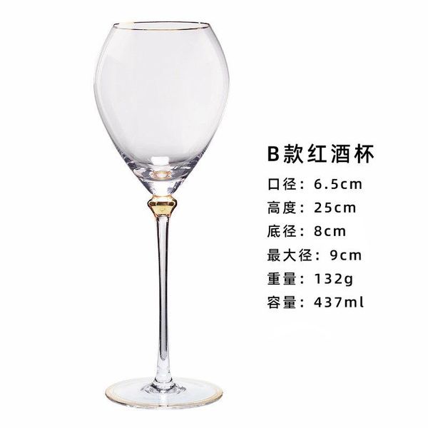 creative business gift wine set crystal wine glass shanxi glass products electroplated goblet
creative business gift wine set crystal wine glass shanxi glass products electroplated goblet