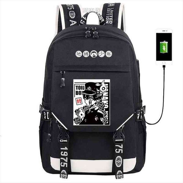 toilet bound jibaku shounen hanako kun backpack fashion schoolbag anime student oxford high capacity bag unisex
toilet bound jibaku shounen hanako kun backpack fashion schoolbag anime student oxford high capacity bag unisex