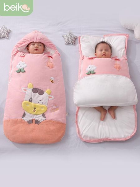 storage bags born sleeping bag autumn winter thickened section anti kick quilt four seasons general fabric art warm constant temperature
storage bags born sleeping bag autumn winter thickened section anti kick quilt four seasons general fabric art warm constant temperature