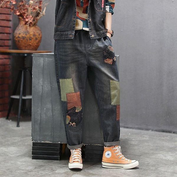women's jeans arrival autumn arts style women elastic waist loose denim harem pants patchwork casual vintage s474, Blue
women's jeans arrival autumn arts style women elastic waist loose denim harem pants patchwork casual vintage s474, Blue