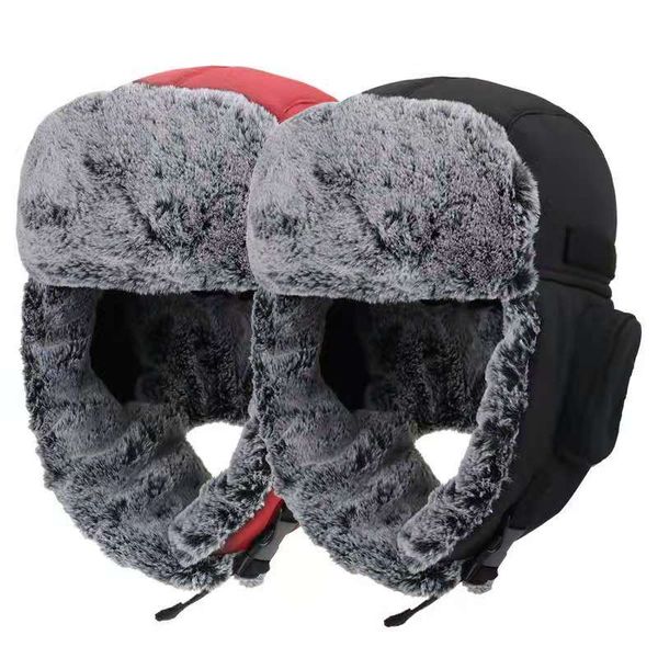 lei feng hat men's winter ear protection warm and cold hat women plus velvet thick windproof face and neck mask ski cap, Black;white
lei feng hat men's winter ear protection warm and cold hat women plus velvet thick windproof face and neck mask ski cap, Black;white