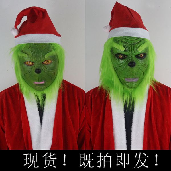 the grinch party halloween cosplay props