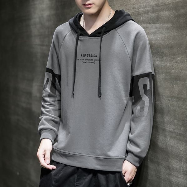 new 2021 men's oversized 5xl harajuku hoodie oversize for black man hoody xxxtentacion men sweatshirt polyester rs4o
new 2021 men's oversized 5xl harajuku hoodie oversize for black man hoody xxxtentacion men sweatshirt polyester rs4o