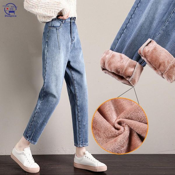 women's jeans high waist warm for women denim female winter pants jean ladies trousers casual velvet plus size, Blue
women's jeans high waist warm for women denim female winter pants jean ladies trousers casual velvet plus size, Blue