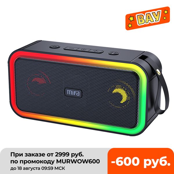 mifa f60 40w output power bluetooth speaker with class d amplifier excellent bass performace hifi speakeripx7 waterproof
mifa f60 40w output power bluetooth speaker with class d amplifier excellent bass performace hifi speakeripx7 waterproof