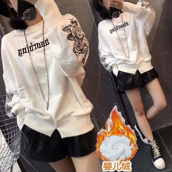pure cotton sweater women's 2021 spring and autumn new korean version trendy loose large size thin long sleeve lazy wind coat, Black
pure cotton sweater women's 2021 spring and autumn new korean version trendy loose large size thin long sleeve lazy wind coat, Black