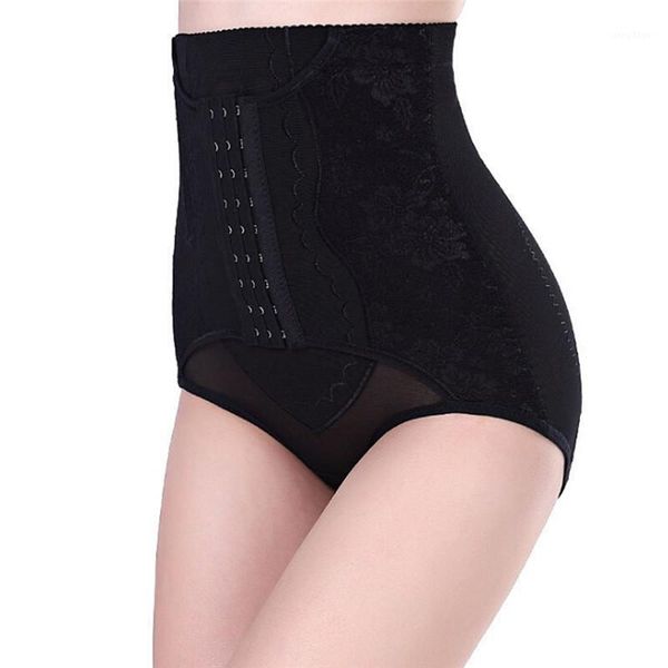high waist trainer control panties body shaper tummy girdle slimming briefs women's, Black;pink
high waist trainer control panties body shaper tummy girdle slimming briefs women's, Black;pink