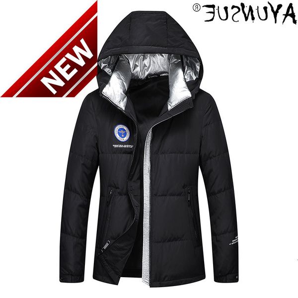 clothing men's winter duck down jacket clothes hooded parkas warm coat male puffer jackets ropa lxr620, Black
clothing men's winter duck down jacket clothes hooded parkas warm coat male puffer jackets ropa lxr620, Black