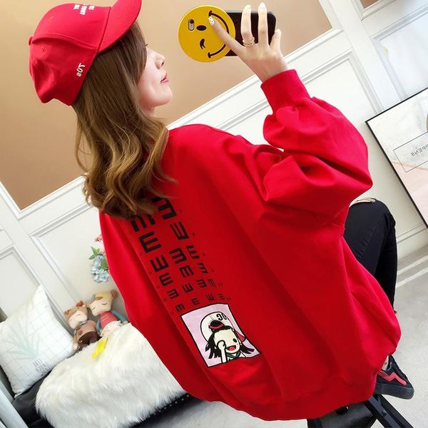women's hoodies & sweatshirts 2021 autumn and winter models plus size outer wear european american long-sleeved thin letter print hood, Black
women's hoodies & sweatshirts 2021 autumn and winter models plus size outer wear european american long-sleeved thin letter print hood, Black
