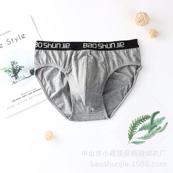 men's underwear underpants triangle pure cotton, and fashionable, middle waist, breathable, english with rib, Black;white
men's underwear underpants triangle pure cotton, and fashionable, middle waist, breathable, english with rib, Black;white