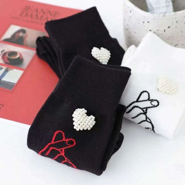 xiaozhu pure cotton fashion pearl jewelry tide brand sports leisure lovely personalized socks women's high tube, Black;white
xiaozhu pure cotton fashion pearl jewelry tide brand sports leisure lovely personalized socks women's high tube, Black;white