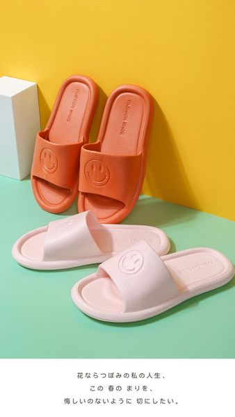 slippers 2021 summer sandals and women's non-slip home couples lightweight men's, Black
slippers 2021 summer sandals and women's non-slip home couples lightweight men's, Black