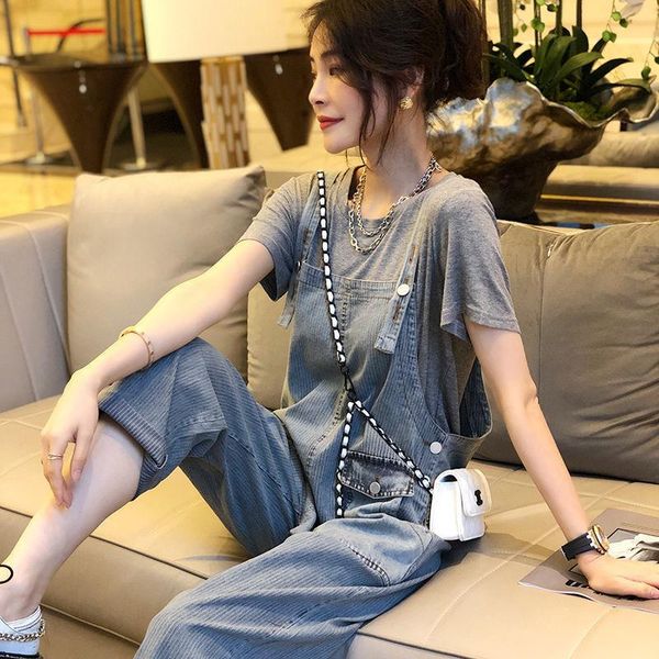 women's jeans 2021 summer plus size straight leg casual personality siamese pants fashion loose hole denim bib super stretchy, Blue
women's jeans 2021 summer plus size straight leg casual personality siamese pants fashion loose hole denim bib super stretchy, Blue