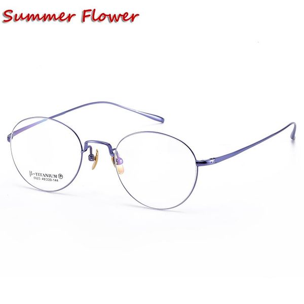 fashion sunglasses frames vintage eyewear women round prescription eyeglass men pure titanium glasses frame optical lenses light weight flex, Black
fashion sunglasses frames vintage eyewear women round prescription eyeglass men pure titanium glasses frame optical lenses light weight flex, Black
