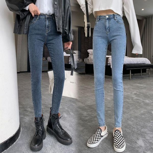 women's jeans women summer autumn stretchable skinny penci ladies streetwear casual long denim pants, Blue
women's jeans women summer autumn stretchable skinny penci ladies streetwear casual long denim pants, Blue