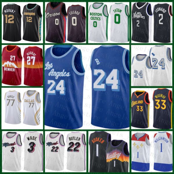 los angeles lakers kobe 24 bryant basketball jersey 2020 2021 new dwyane 3 wade luka devin 1 booker 77 doncic mens, Black;red
los angeles lakers kobe 24 bryant basketball jersey 2020 2021 new dwyane 3 wade luka devin 1 booker 77 doncic mens, Black;red