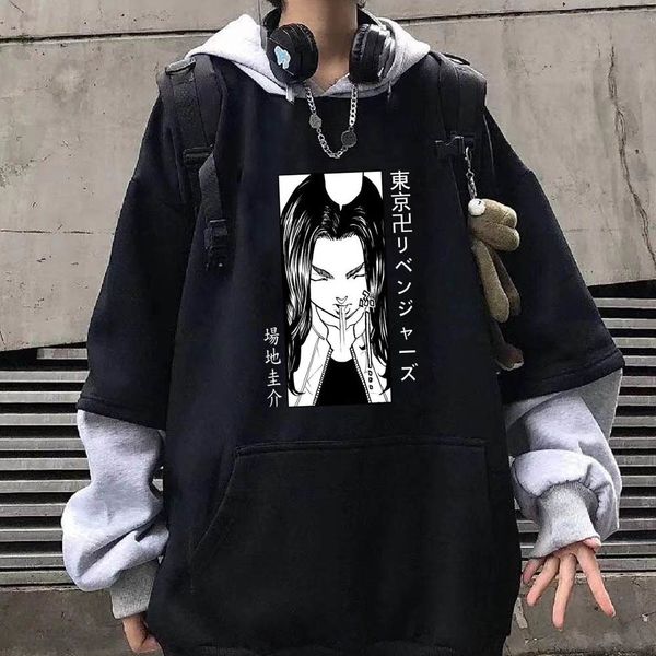 2021 janpane anime tokyo revengers keisuke baji hoodie long sve funny hip hop pullover sweatshirts cloth, Black
2021 janpane anime tokyo revengers keisuke baji hoodie long sve funny hip hop pullover sweatshirts cloth, Black