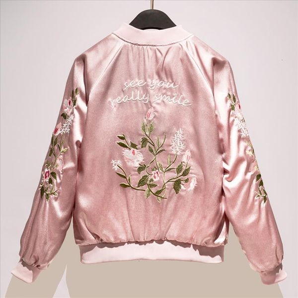 2021 new streetwear floral embroidery ladies jacket casual women bomber jacket ruffles loose zippers female coat, Black;brown
2021 new streetwear floral embroidery ladies jacket casual women bomber jacket ruffles loose zippers female coat, Black;brown