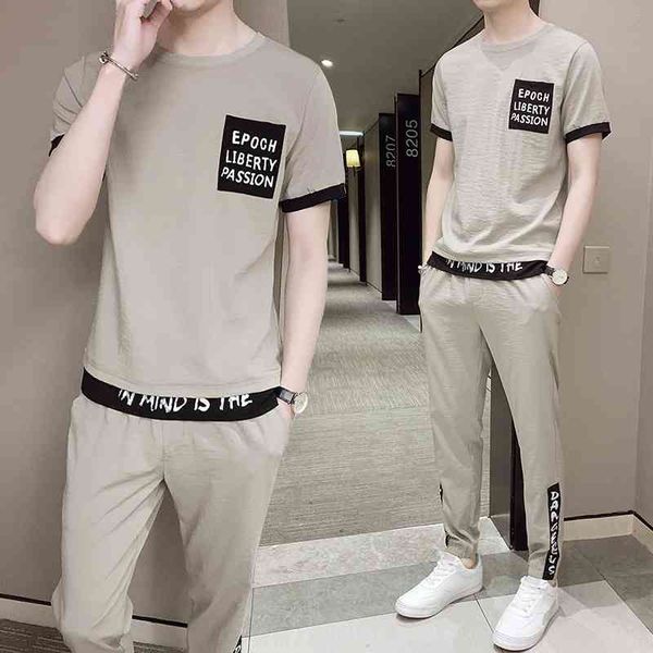 sportswear summer sleeve t-shirt men's quick dry running short loose leisure fitness sportswear, Gray
sportswear summer sleeve t-shirt men's quick dry running short loose leisure fitness sportswear, Gray