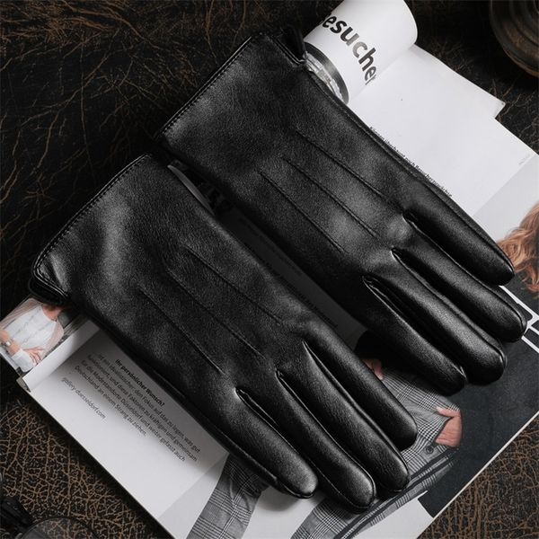 leather gloves women's autumn and winter warm plush thickened touch screen outdoor cycling driving student korean version cute, Black
leather gloves women's autumn and winter warm plush thickened touch screen outdoor cycling driving student korean version cute, Black