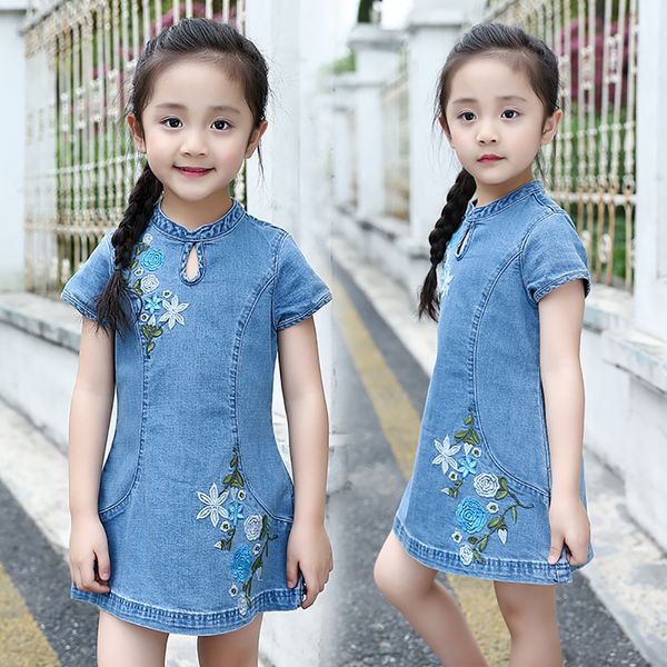2021 summer new princess kids girl denim children clothing suit girls vestido infantis retro cheongsam d0e0, Red;yellow
2021 summer new princess kids girl denim children clothing suit girls vestido infantis retro cheongsam d0e0, Red;yellow