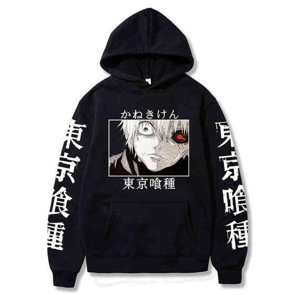 tokyo ghoul hoodi kaneki ken anime graphic hooded casual pullovers hip hop sweatshirt loose fashion hoodie men, Black
tokyo ghoul hoodi kaneki ken anime graphic hooded casual pullovers hip hop sweatshirt loose fashion hoodie men, Black