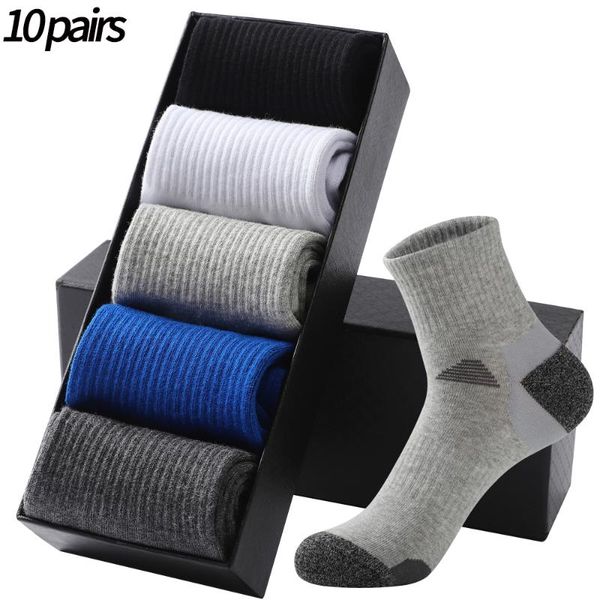 men's socks 10 pairs sports sweat absorption deodorant breathable compression bare cotton boys comfortable stockings, Black
men's socks 10 pairs sports sweat absorption deodorant breathable compression bare cotton boys comfortable stockings, Black
