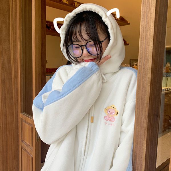 2021 deeptown kawaii zip up mulheres inverno moda bonito moletom feminino manga longa solto bordado mais veludo hoodies frsy, Black
2021 deeptown kawaii zip up mulheres inverno moda bonito moletom feminino manga longa solto bordado mais veludo hoodies frsy, Black