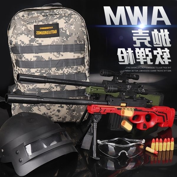 53352 pieces of mixed batch simulated plastic chicken eating sniper, pull bolt and shoot awm shell throwing soft bullet gun
53352 pieces of mixed batch simulated plastic chicken eating sniper, pull bolt and shoot awm shell throwing soft bullet gun
