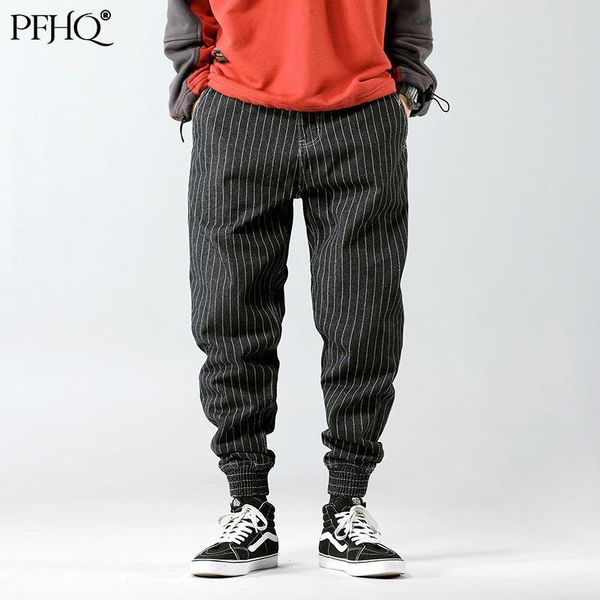 men's jeans pfhq 2021 fashion loose japanese style trend stitching striped tie feet button autumn and winter 21d1831, Blue
men's jeans pfhq 2021 fashion loose japanese style trend stitching striped tie feet button autumn and winter 21d1831, Blue