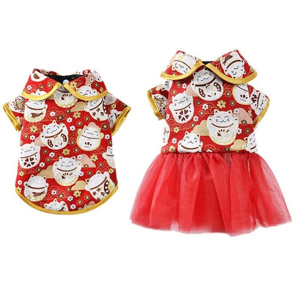 dog apparel pet clothes chinese style cotton padded costume for spring festive small dogs warm coat / dress party and pograph
dog apparel pet clothes chinese style cotton padded costume for spring festive small dogs warm coat / dress party and pograph