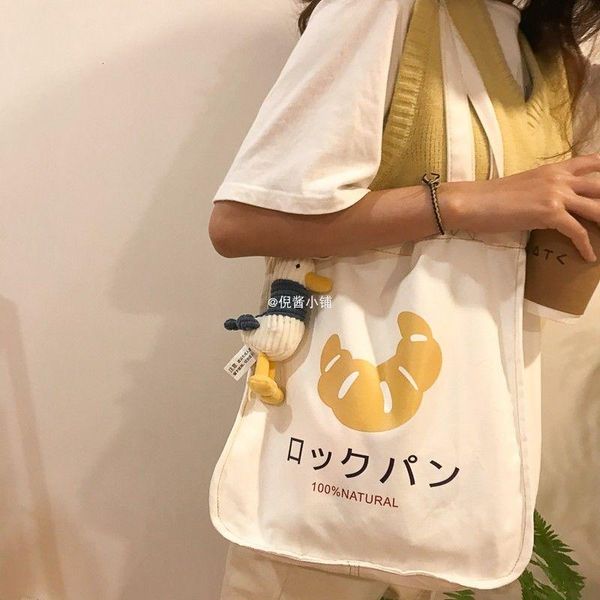 evening bags ins printed college students single shoulder bag of female japanese harajuku chic soft sister girl canvas shopping
evening bags ins printed college students single shoulder bag of female japanese harajuku chic soft sister girl canvas shopping