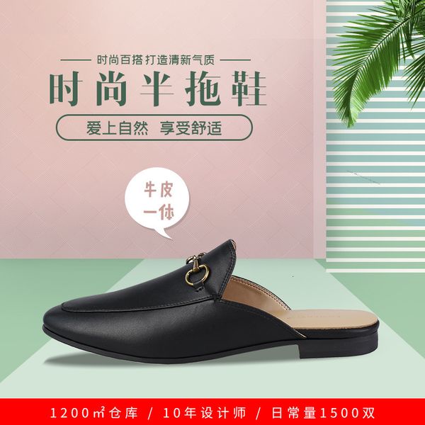 luxury slippers baotou half slipper 2021 summer net red with lazy leather muller slipper's fashion, Black
luxury slippers baotou half slipper 2021 summer net red with lazy leather muller slipper's fashion, Black