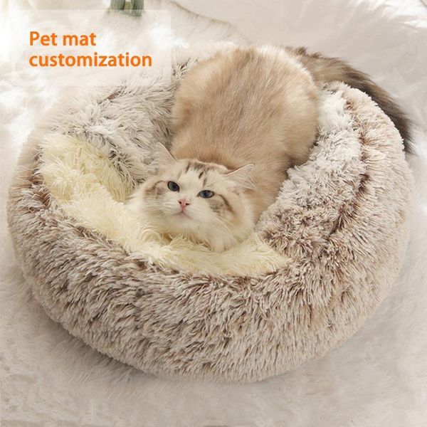 cat beds & furniture pet dog round plush bed semi-enclosed nest for deep sleep comfort cats little basket mat soft kennel
cat beds & furniture pet dog round plush bed semi-enclosed nest for deep sleep comfort cats little basket mat soft kennel