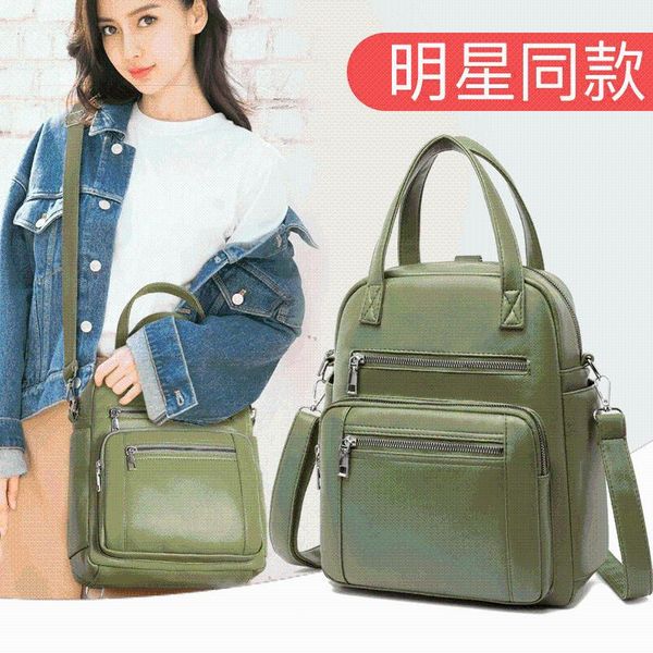 backpack 2021 multi-layer large-capacity small fresh shoulder bag leisure wild trend ins women's back pack
backpack 2021 multi-layer large-capacity small fresh shoulder bag leisure wild trend ins women's back pack